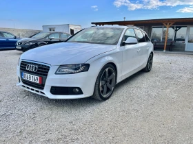 Audi A4 2.7 TDI, снимка 2