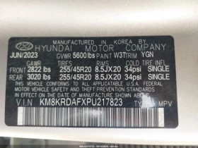 Обява за продажба на Hyundai Ioniq 5 LIMITED/ ГРАДУШКА ~42 000 лв. - изображение 8