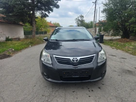 Toyota Avensis 2.2d  - 8200 лв. / 4192.59 € - 25921977 2