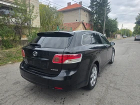 Toyota Avensis 2.2d  - 8200 лв. / 4192.59 € - 25921977 5