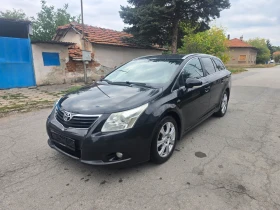 Toyota Avensis 2.2d  - 8200 лв. / 4192.59 € - 25921977 3
