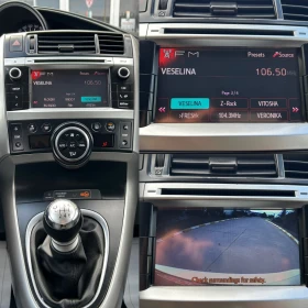 Toyota Verso 2.0 D-4D / Камера  - 12500 лв. / 6391.15 € - 67510868 13