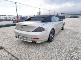 BMW 645 4.5 ci - 17700 лв. / 9049.87 € - 48748671 7