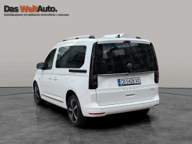 VW Caddy Style eHybrid 5 места - 33431 € / 65385.35 лв. - 57256219 3