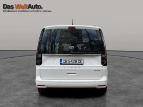 VW Caddy Style eHybrid 5 места - 33431 € / 65385.35 лв. - 57256219 4