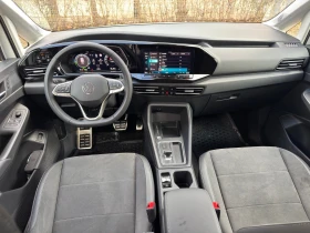 VW Caddy Style eHybrid 5 места - 33431 € / 65385.35 лв. - 57256219 7