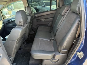 Opel Zafira 2.2������* 150�.�* 2010�* 6+ 1������* ��� �������� | Mobile.bg � ����� ������ 9