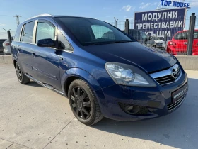 Opel Zafira 2.2������* 150�.�* 2010�* 6+ 1������* ��� �������� | Mobile.bg � ����� ������ 3
