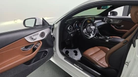 Mercedes-Benz C 220 4MATIC/COUPE/DRIVE-ASSISTS/PREMIUM SOUND | Mobile.bg � ����� ������ 5