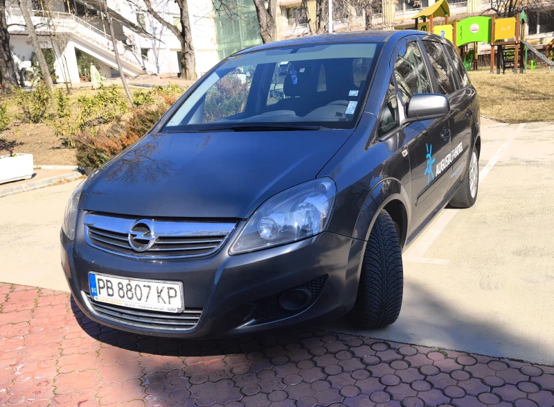 Opel Zafira, снимка 1 - Автомобили и джипове - 49098381