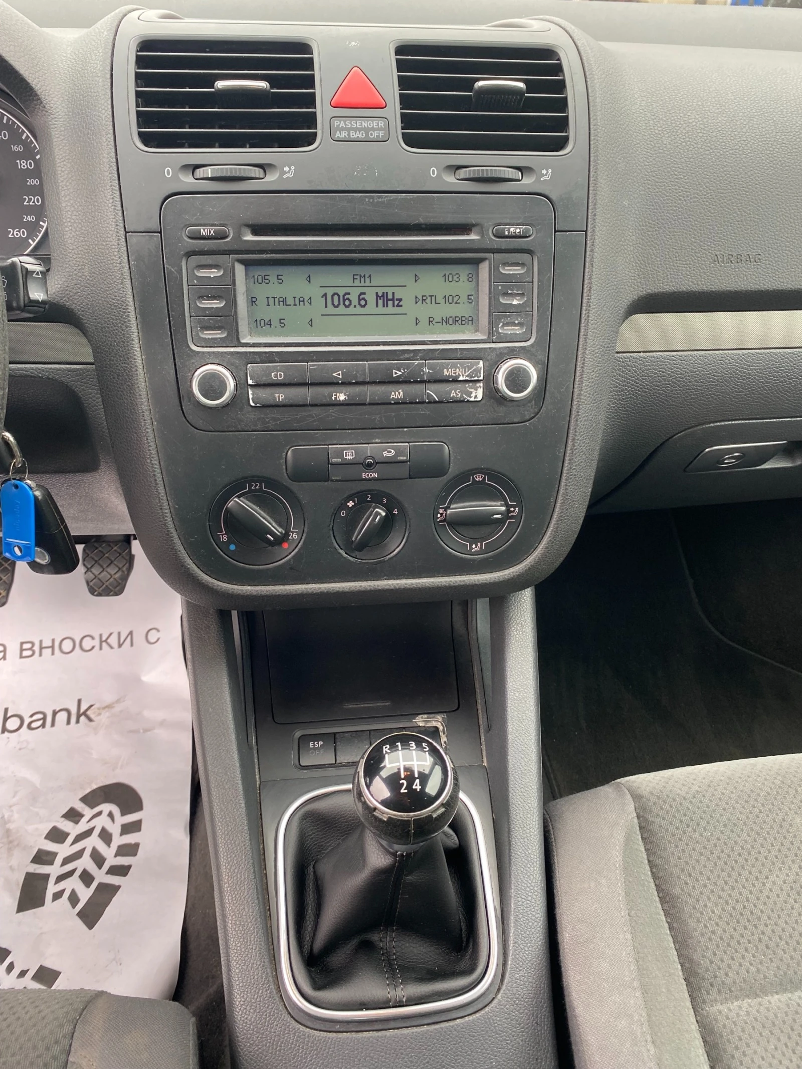 VW Golf 1.9D | Mobile.bg   14