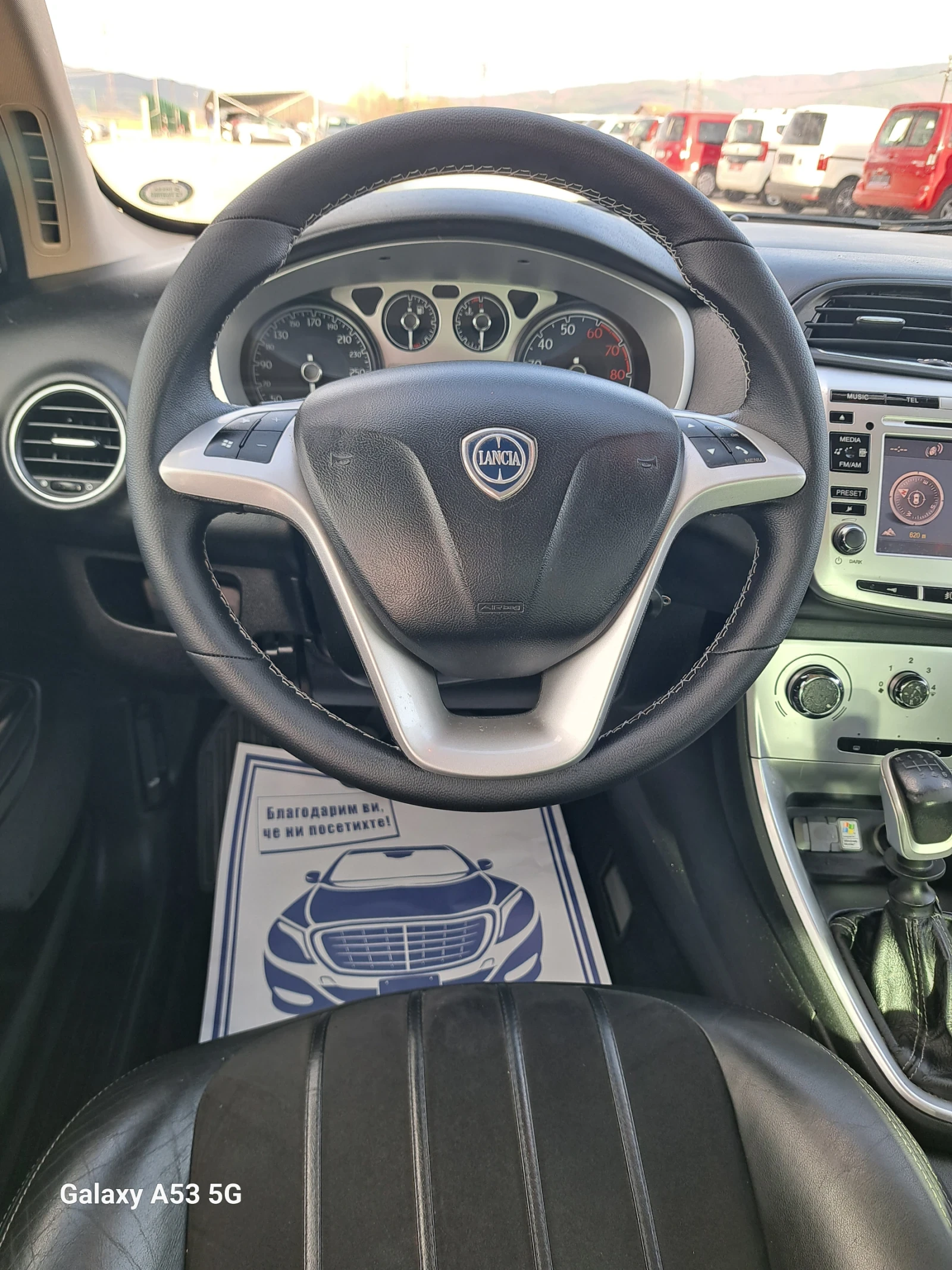 Lancia Delta 1, 4 i | Mobile.bg — изображение 12