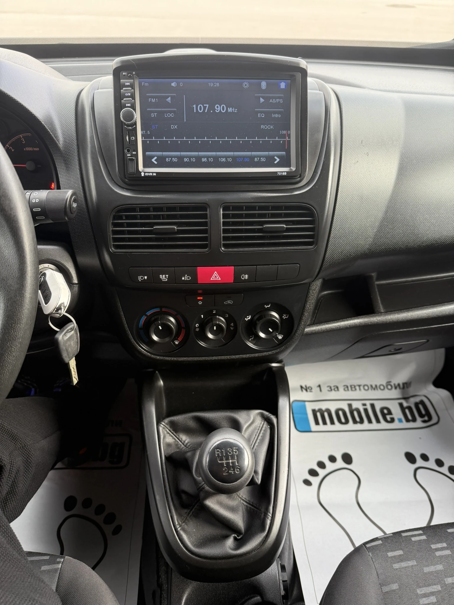 Opel Combo 1.4 Метан Клима EURO 6B | Mobile.bg — изображение 14