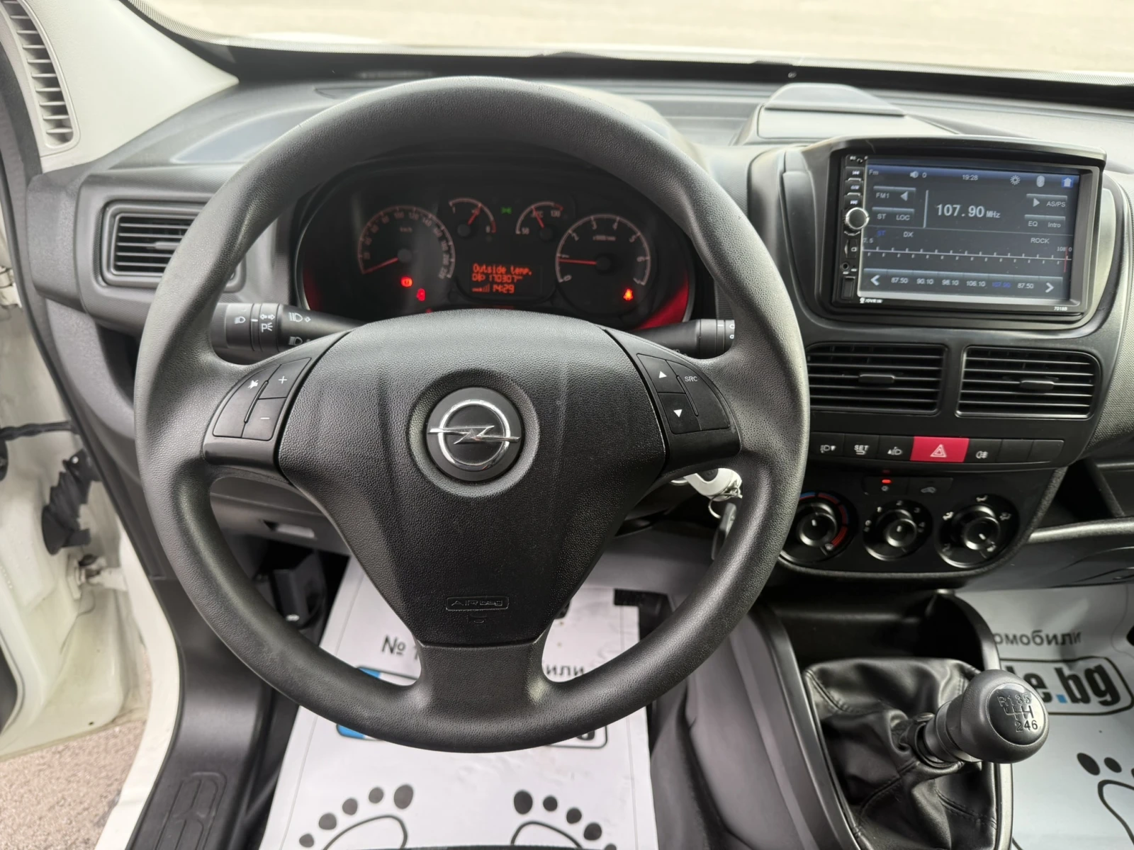 Opel Combo 1.4 Метан Клима EURO 6B | Mobile.bg — изображение 15