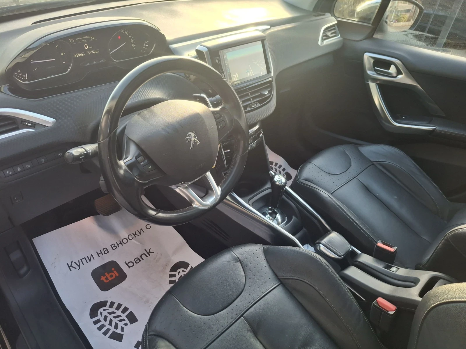 Peugeot 2008 1.2i* * AUTOMAT* * koja* * navi* EURO6  | Mobile.bg � ����������� 16