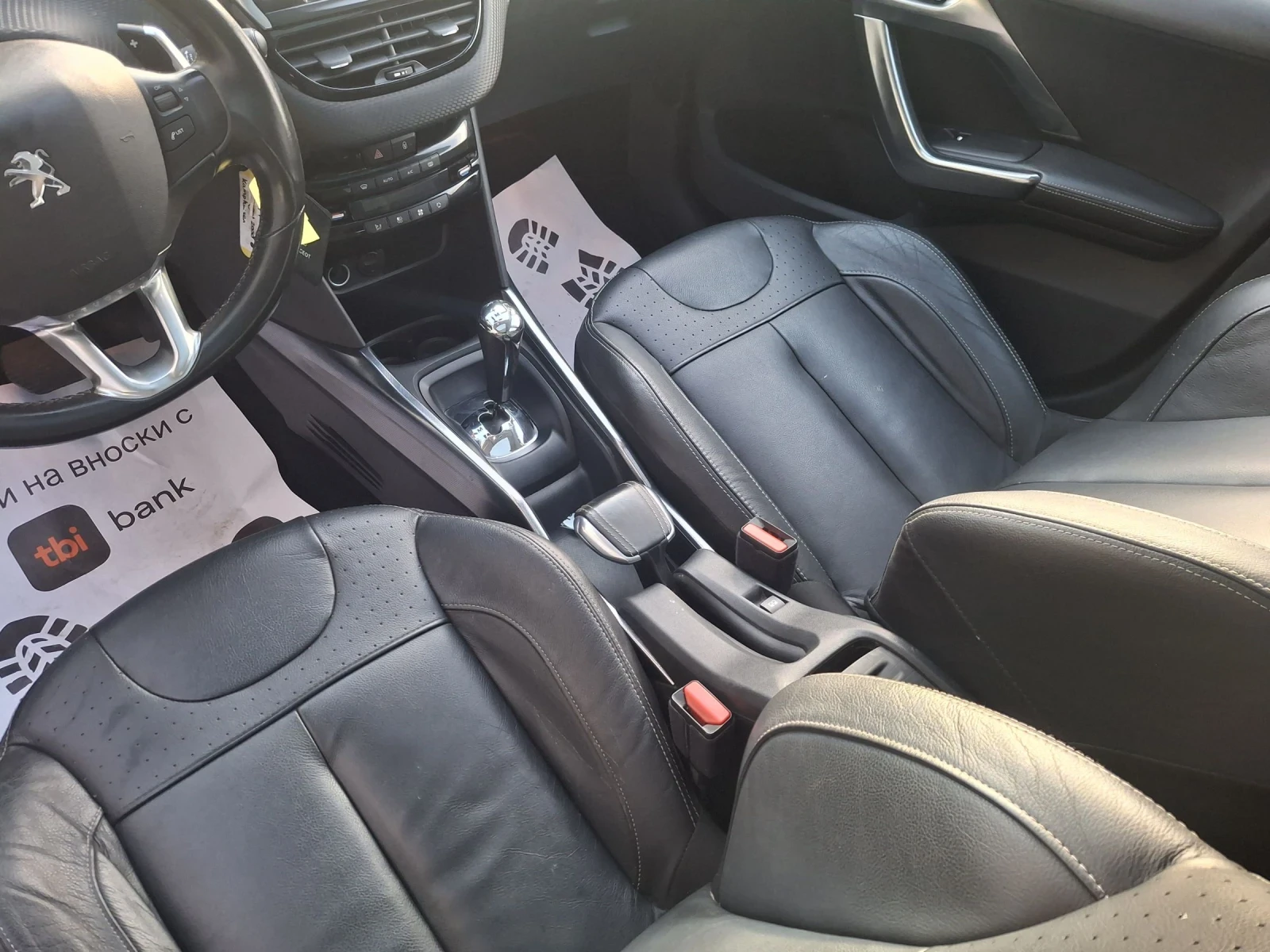 Peugeot 2008 1.2i* * AUTOMAT* * koja* * navi* EURO6  | Mobile.bg � ����������� 13