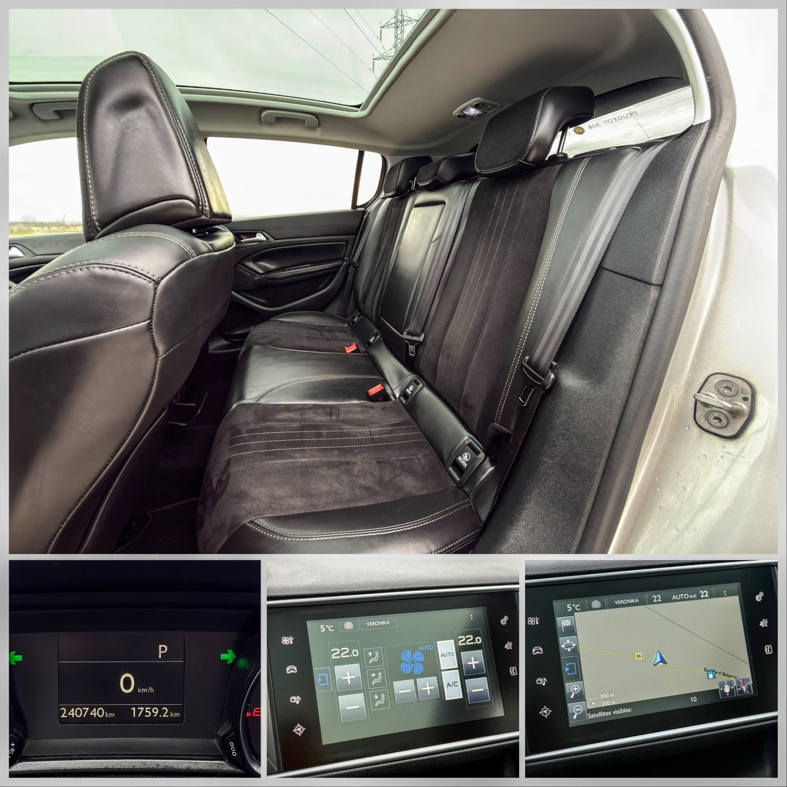 Peugeot 308 2.0 BLUE-HDI::PANORAMA::KEYLESS:: | Mobile.bg � ����������� 12