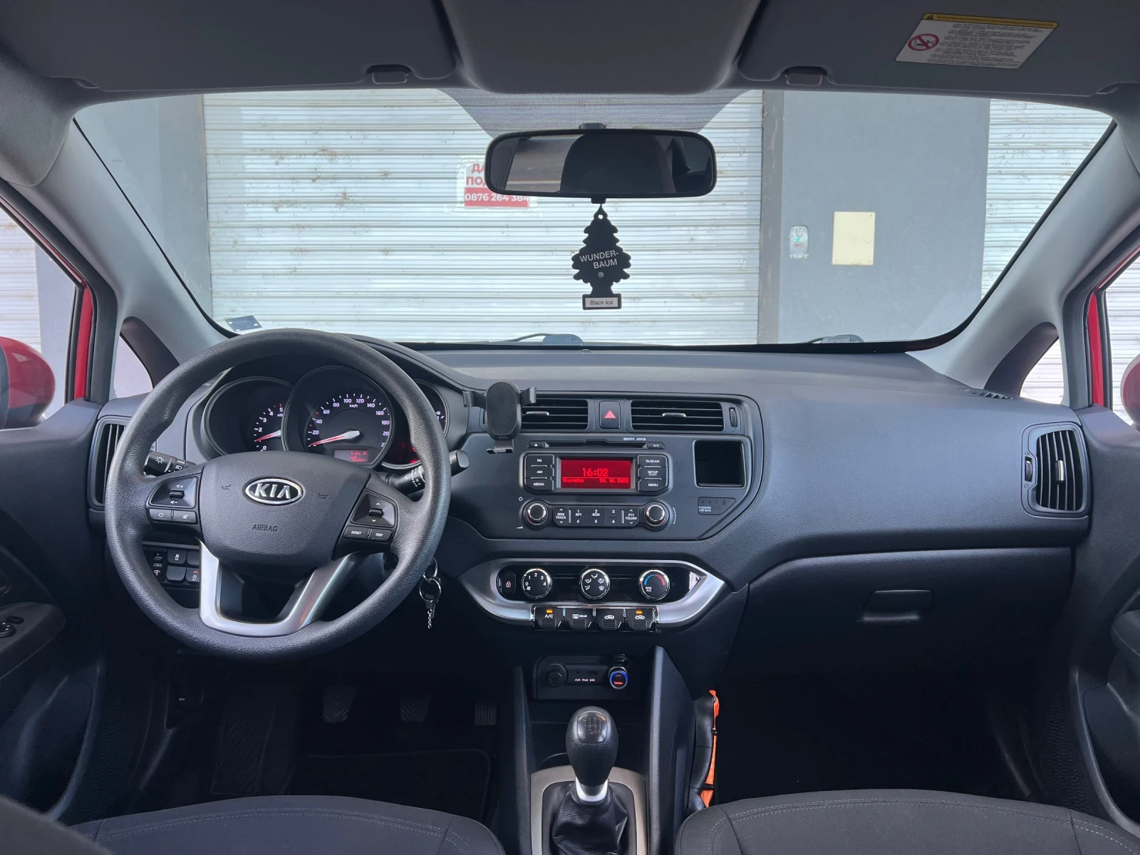 Kia Rio | Mobile.bg � ����������� 9