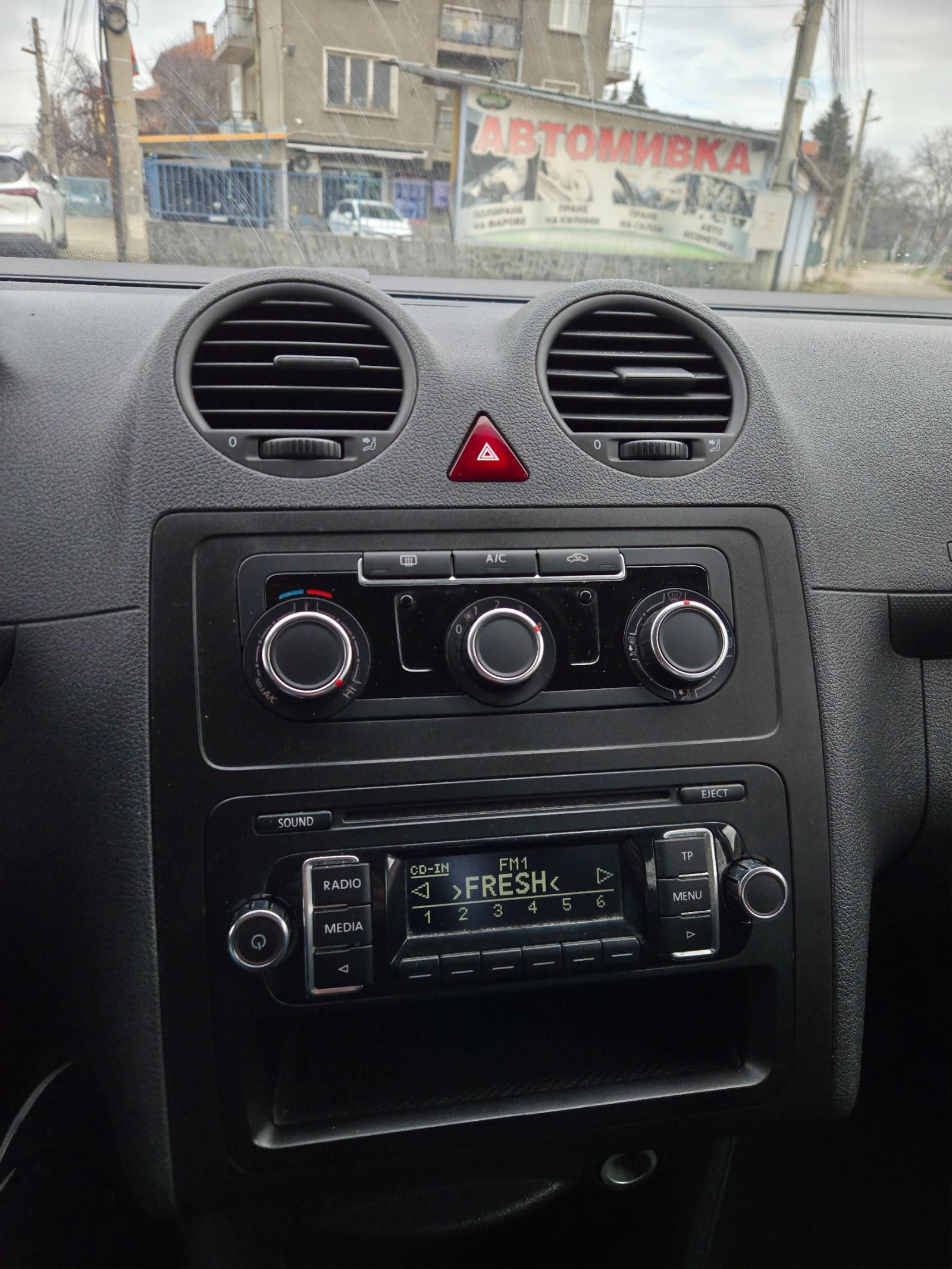 VW Caddy 1.4TSI ��� �������� | Mobile.bg � ����������� 13