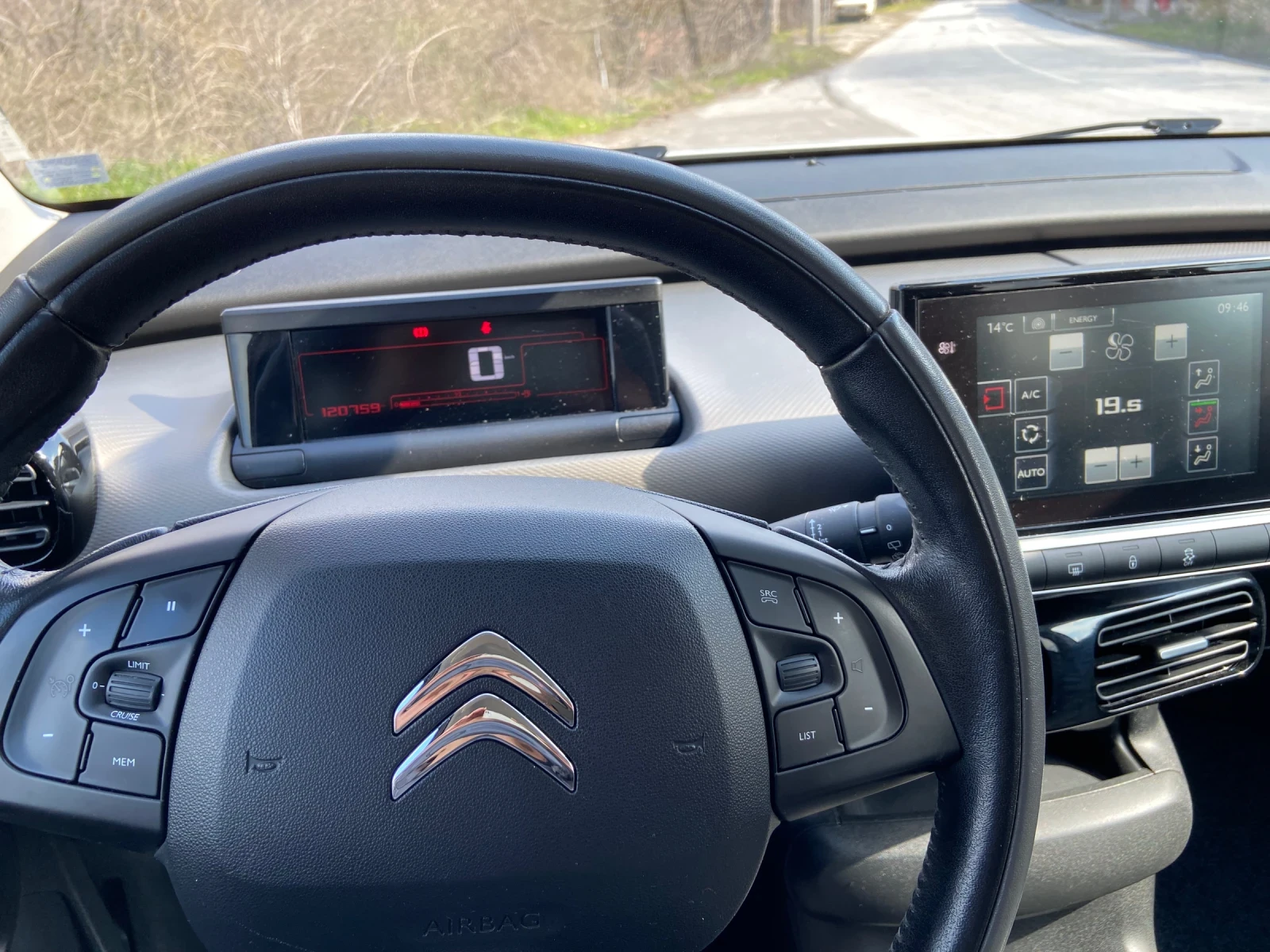 Citroen C4 Cactus Регистриран, снимка 12 - Автомобили и джипове - 54033223