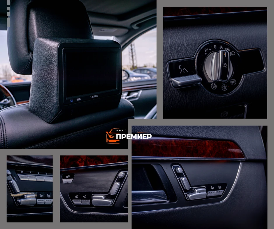 Mercedes-Benz S 550 AMGPack-LONG-������������-������ �� ������! | Mobile.bg � ����������� 14