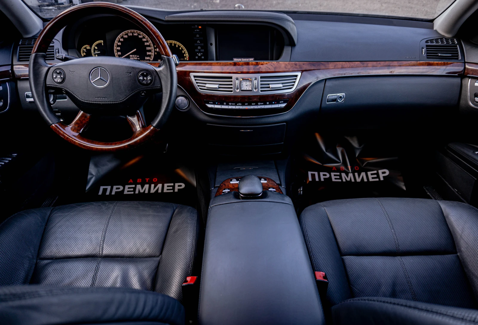 Mercedes-Benz S 550 AMGPack-LONG-������������-������ �� ������! | Mobile.bg � ����������� 9