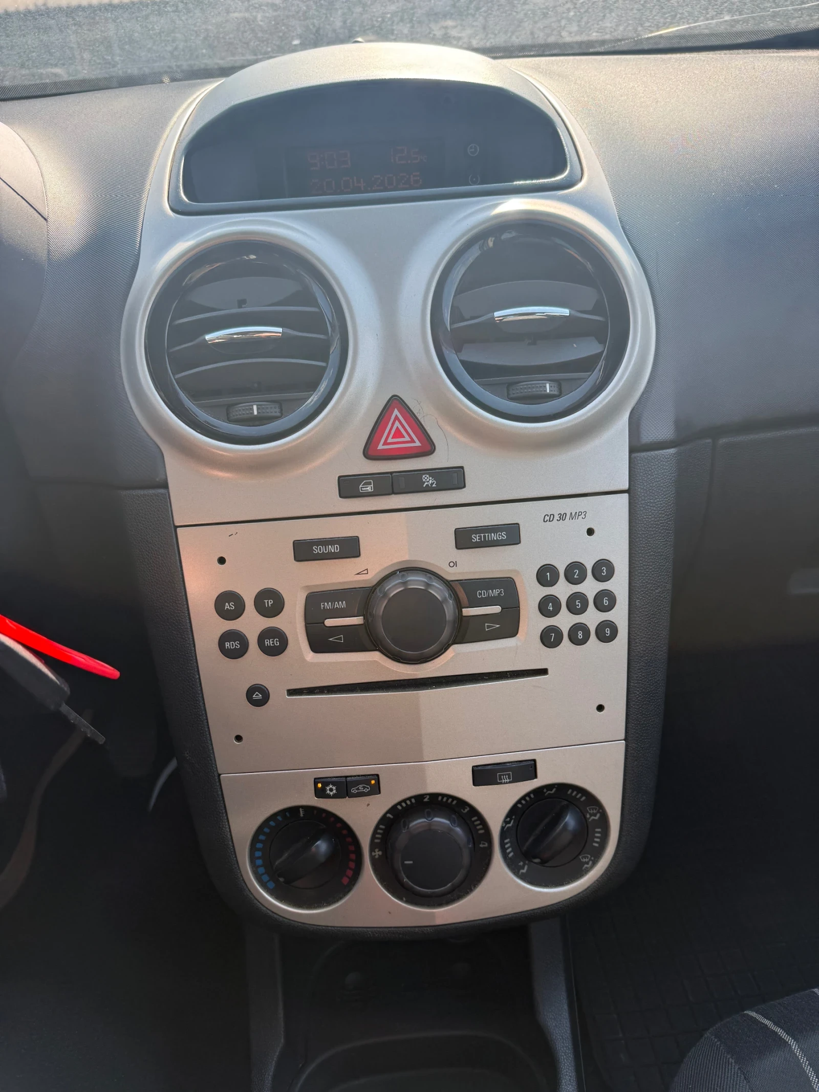 Opel Corsa, снимка 6 - Автомобили и джипове - 54250470