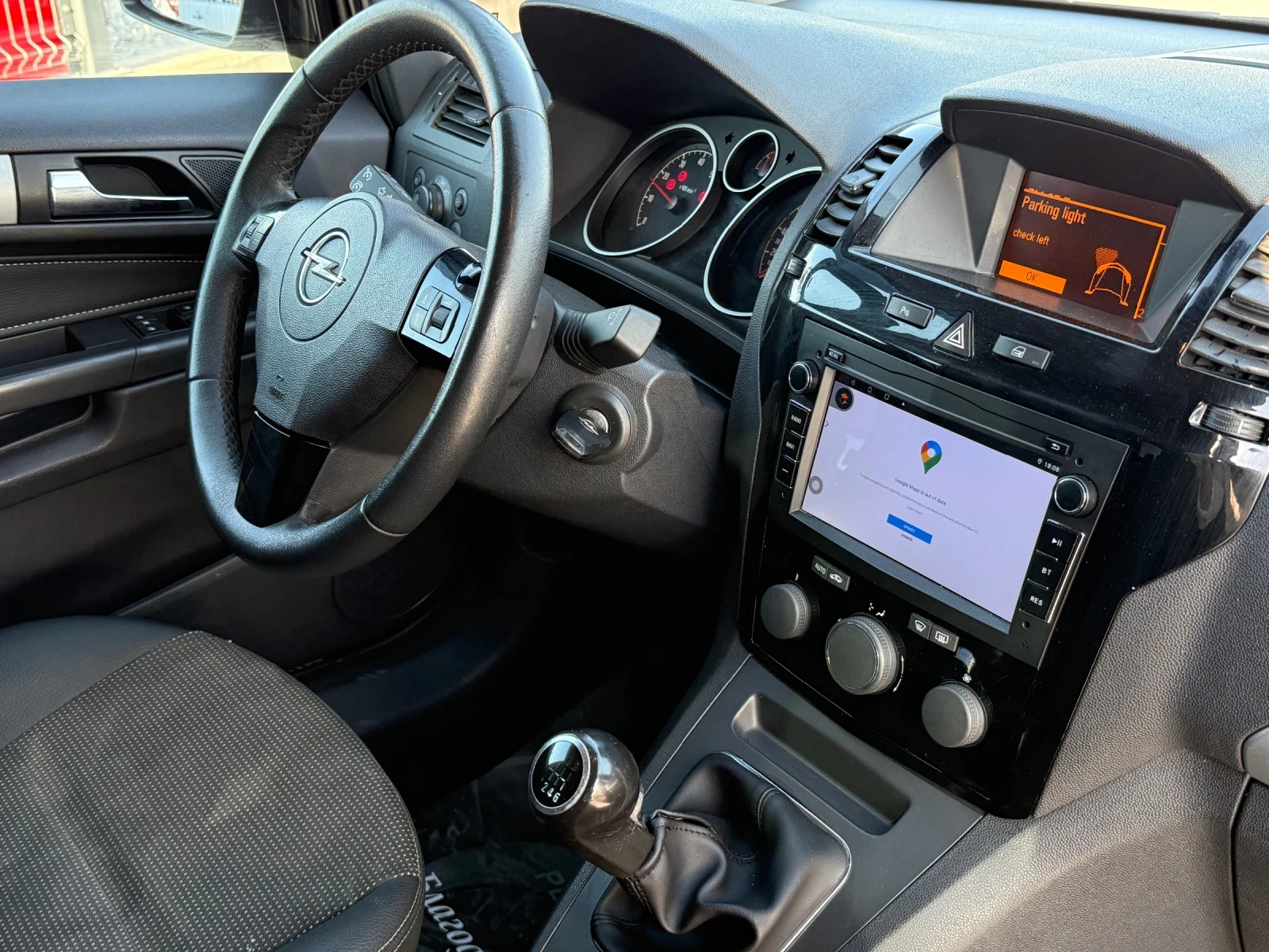 Opel Zafira 2.2������* 150�.�* 2010�* 6+ 1������* ��� �������� | Mobile.bg � ����������� 15