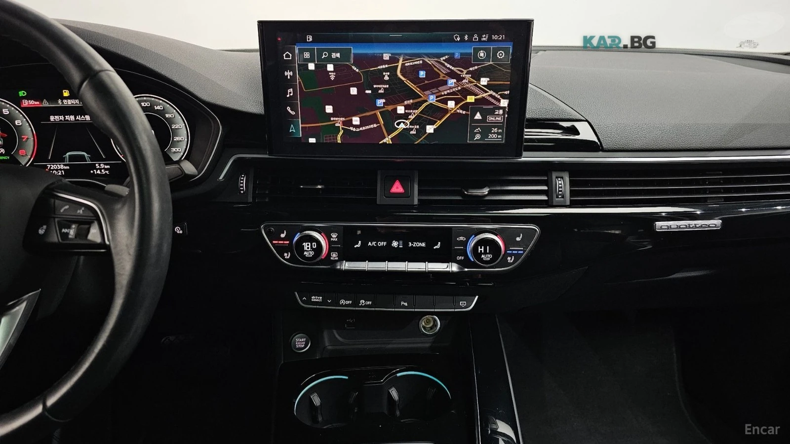 Audi A4 QUATTRO* 45TFSI* PREMIUM* MATRIX* ОБДУХВАНЕ* КАМЕР, снимка 12 - Автомобили и джипове - 54896331