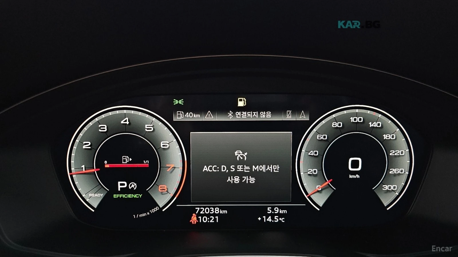 Audi A4 QUATTRO* 45TFSI* PREMIUM* MATRIX* ОБДУХВАНЕ* КАМЕР, снимка 7 - Автомобили и джипове - 54896331