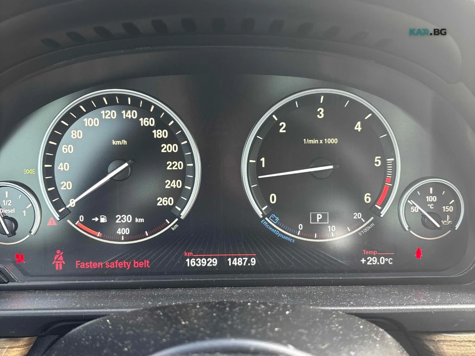 BMW 535 d xDrive Автокредит Цена до България, снимка 7 - Автомобили и джипове - 55103845