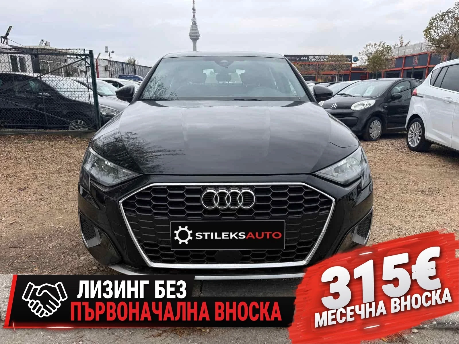 Audi A3 42000хил км!!!!