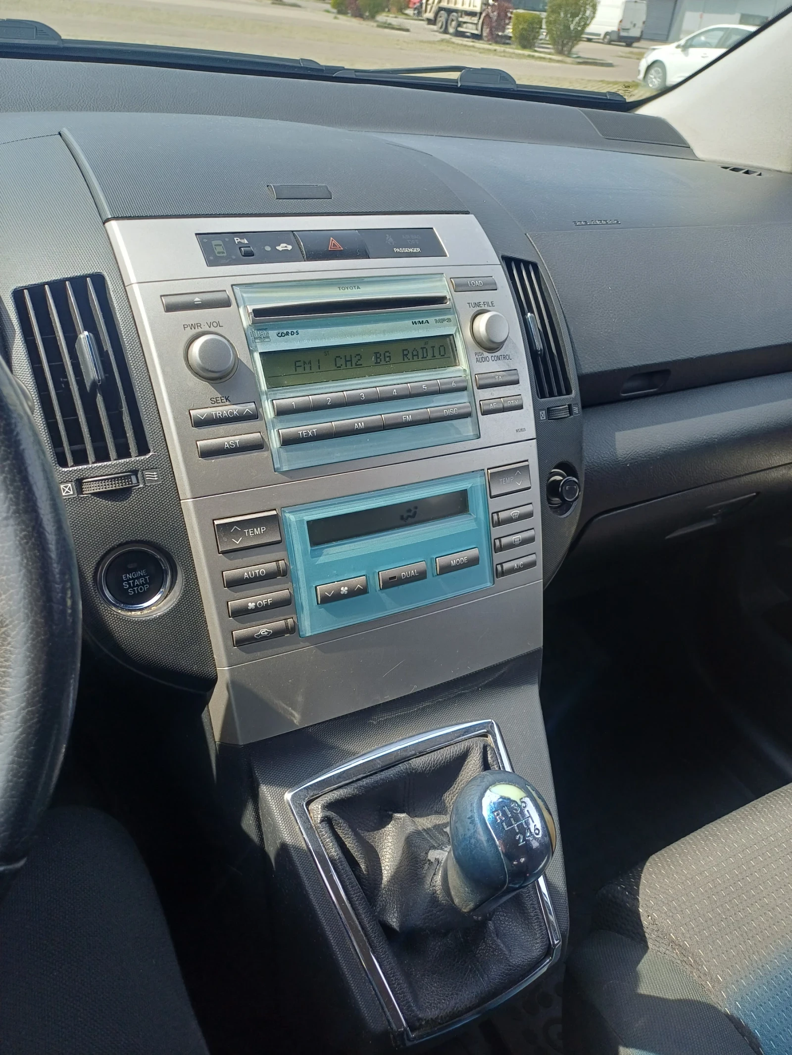 Toyota Corolla verso 2, 2 D4D 136 к.с., снимка 17 - Автомобили и джипове - 55316721