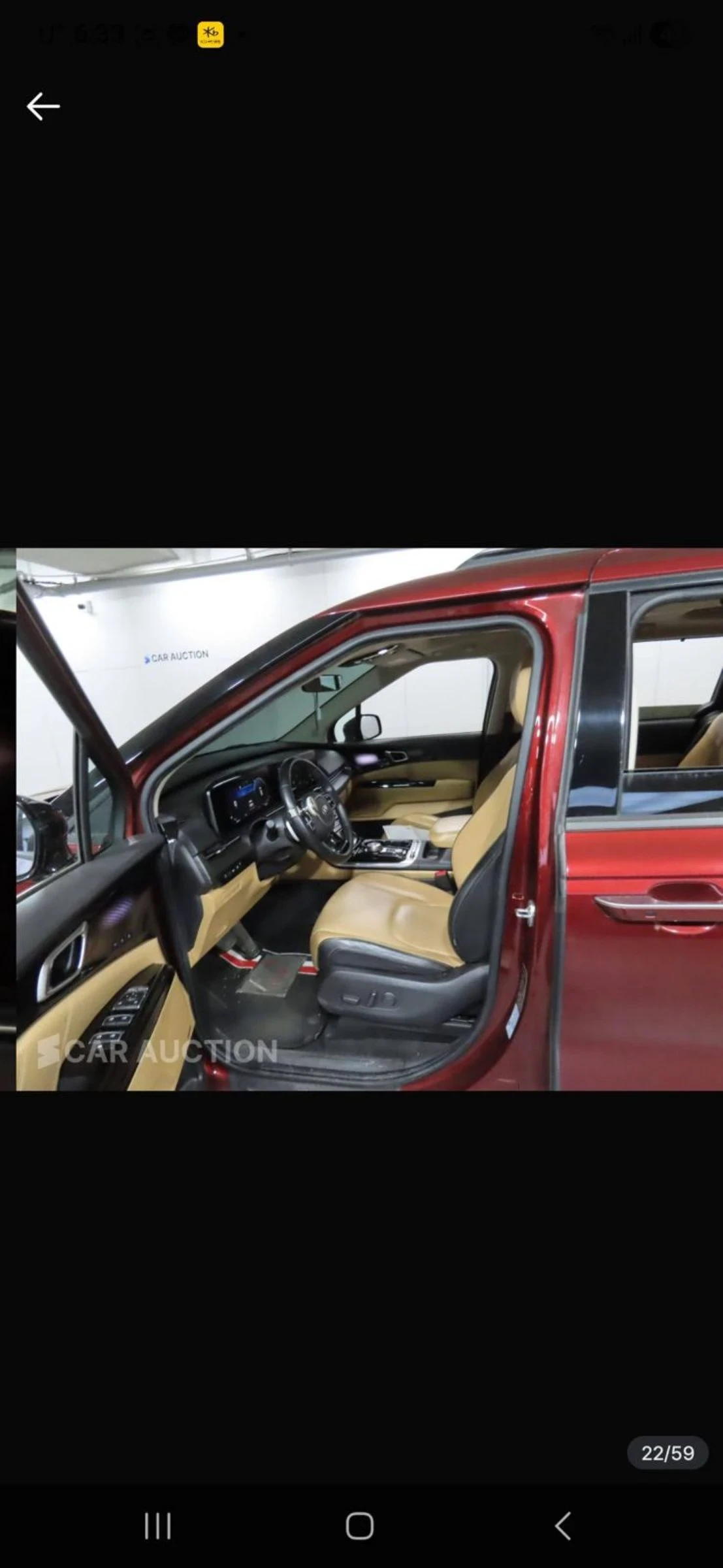 Kia Carnival 8+ 1 дизел автоматик, снимка 6 - Автомобили и джипове - 55609340