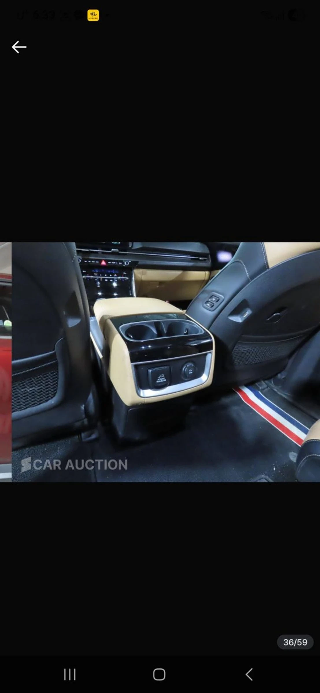 Kia Carnival 8+ 1 дизел автоматик, снимка 7 - Автомобили и джипове - 55609340