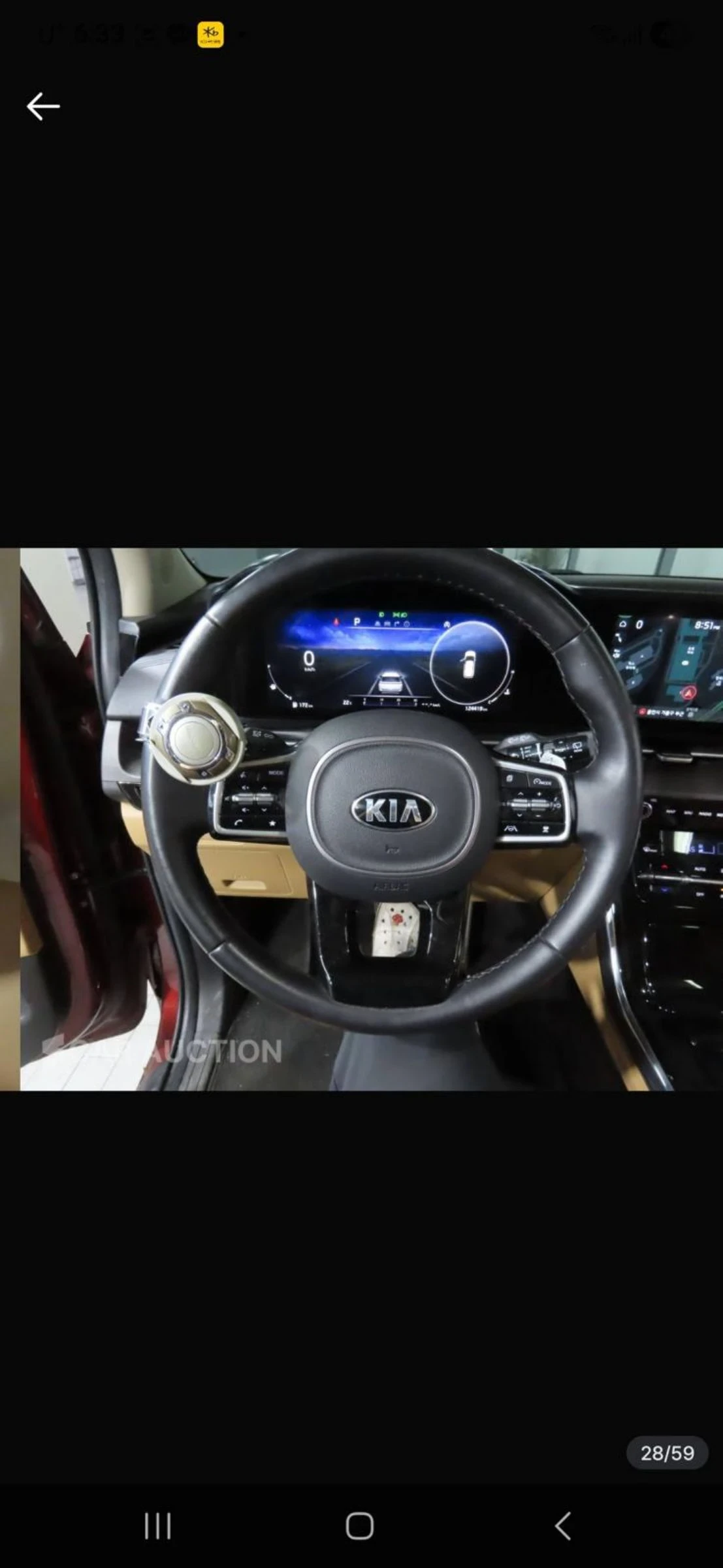 Kia Carnival 8+ 1 дизел автоматик, снимка 10 - Автомобили и джипове - 55609340