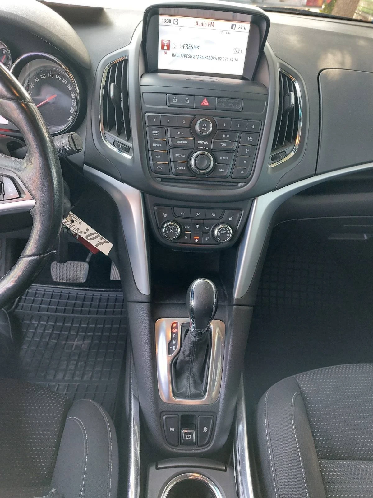 Opel Zafira 2.0cdti, снимка 8 - Автомобили и джипове - 56645030