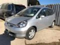 Honda Jazz 1.2i&1.4i, снимка 7