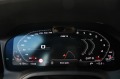 BMW 330 M SPORT full M PERFORMANCE - [15] 