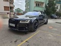 Audi A8 S8 optic - [4] 