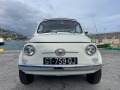 Fiat 500 F - изображение 7