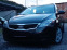 Обява за продажба на Kia Ceed FACE-LIFT-1.6CRDI-90кс-6 скорости-КЛИМАТИК- ~7 000 лв. - изображение 6