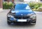 Обява за продажба на BMW 330 M SPORT full M PERFORMANCE ~66 999 лв. - изображение 7