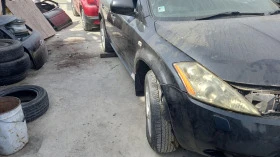 Nissan Murano 3.5 i, снимка 8