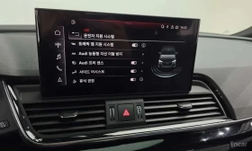 Audi Q5 | ПАНОРАМА | ОБДУХВАНЕ | HUD | DISTRONIC | , снимка 15
