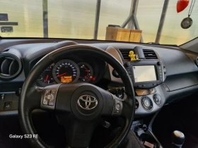 Toyota Rav4 2.2 | Mobile.bg    5