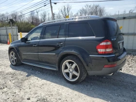 Mercedes-Benz GL 500 4MATIC * Harman/Kardon* * * 7-*  | Mobile.bg    3