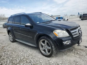 Mercedes-Benz GL 500 4MATIC * Harman/Kardon* * * 7-*  | Mobile.bg    6