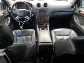 Mercedes-Benz GL 500 4MATIC * Harman/Kardon* * * 7-*  | Mobile.bg    8