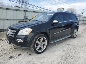 Mercedes-Benz GL 500 4MATIC * Harman/Kardon* * * 7-*  | Mobile.bg    2